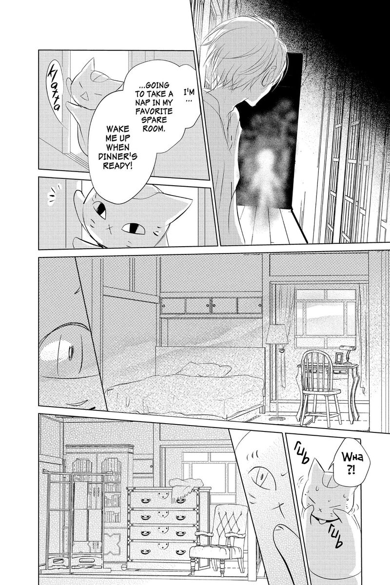 Natsume Yuujinchou Chapter 131 Page 14