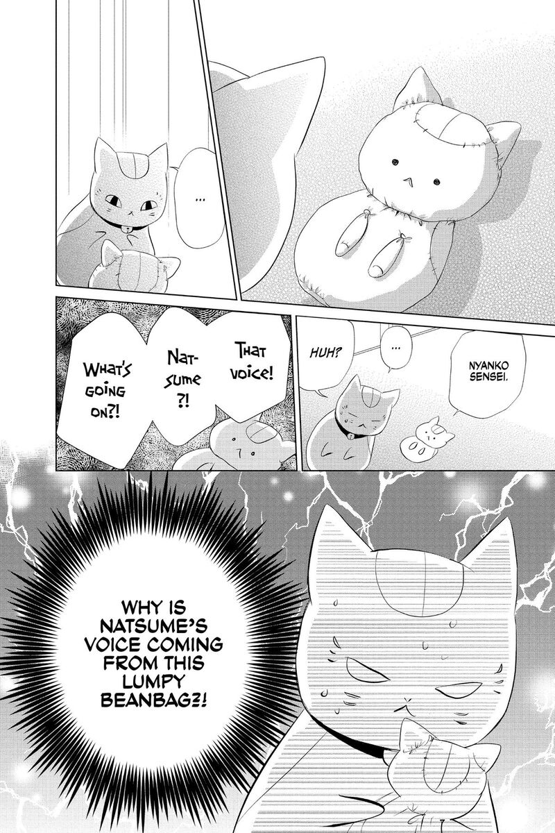 Natsume Yuujinchou Chapter 131 Page 16