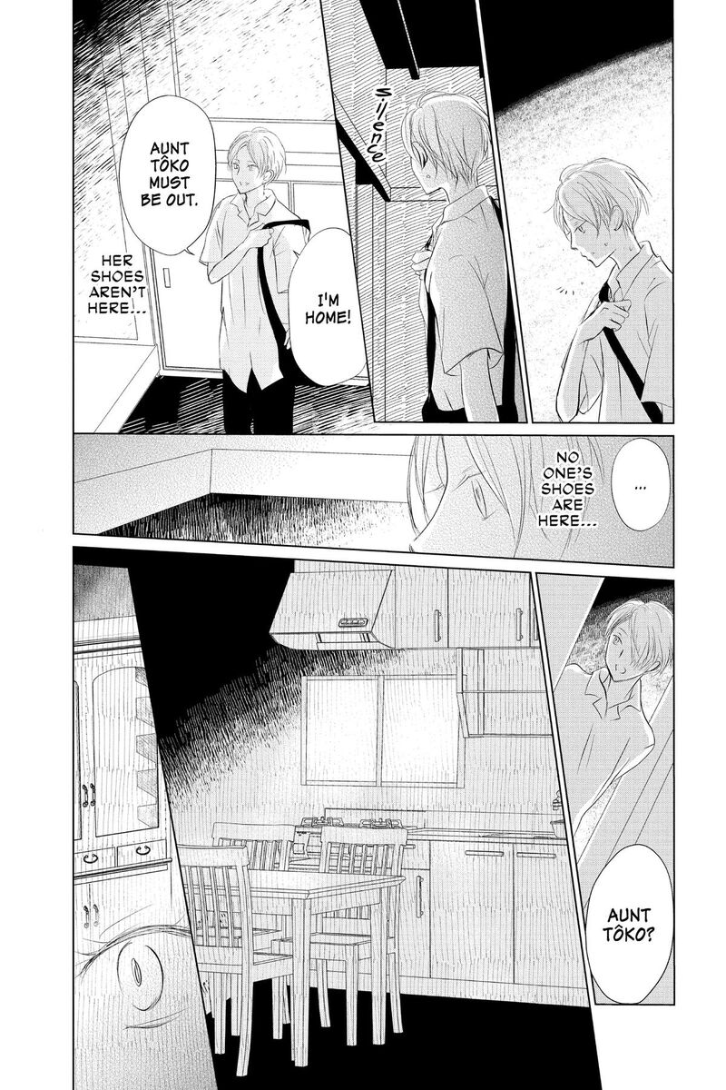 Natsume Yuujinchou Chapter 131 Page 2