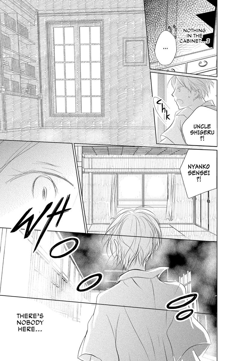 Natsume Yuujinchou Chapter 131 Page 3