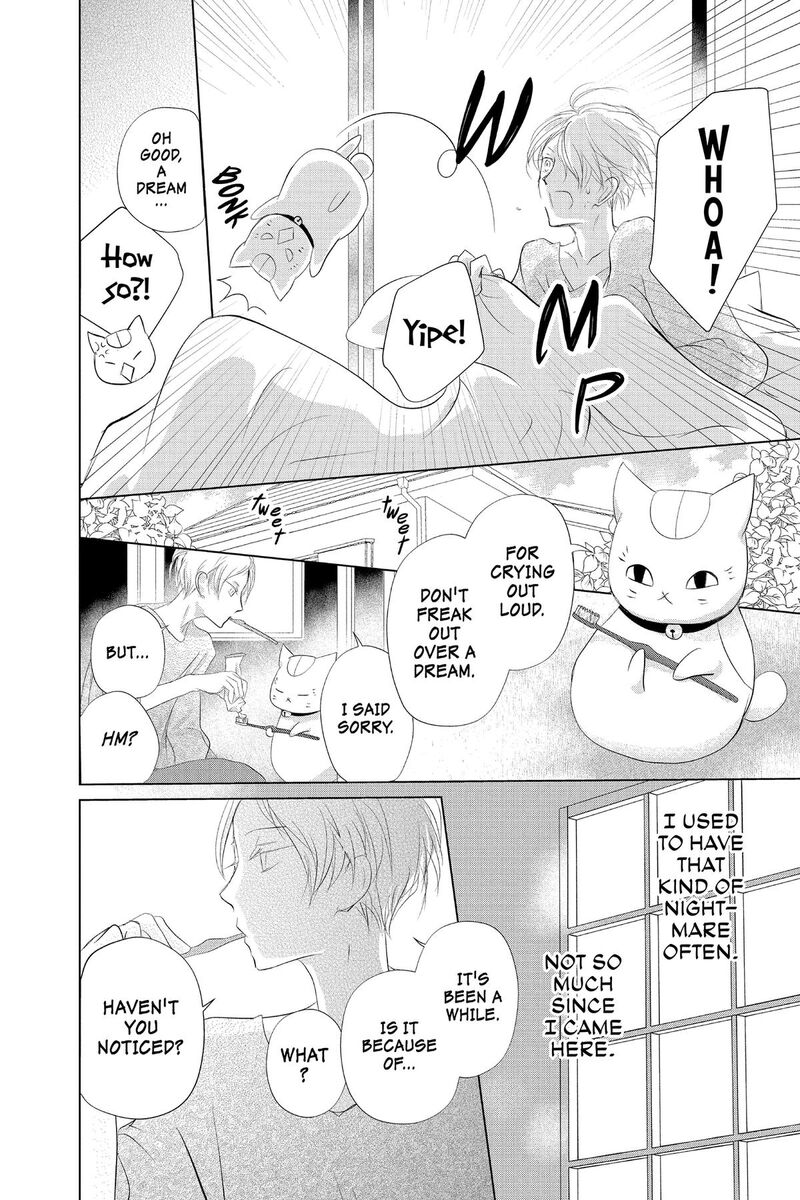Natsume Yuujinchou Chapter 131 Page 4