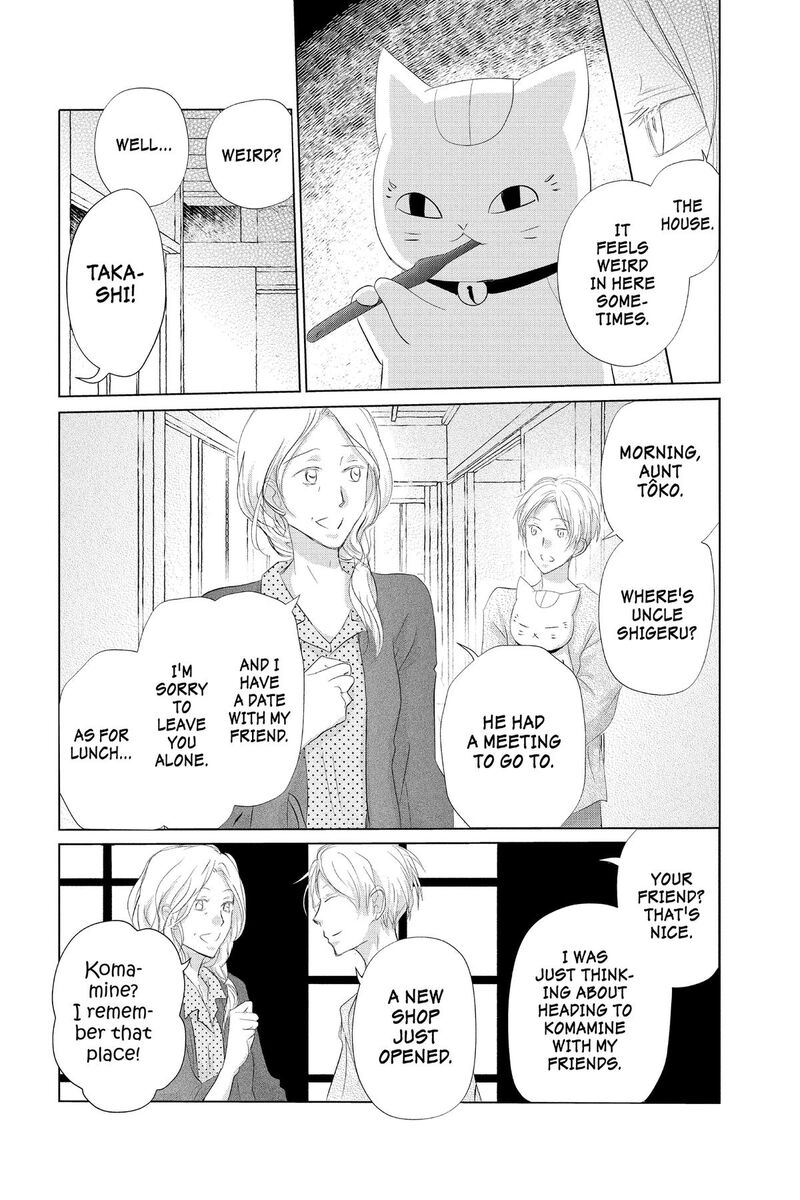 Natsume Yuujinchou Chapter 131 Page 5