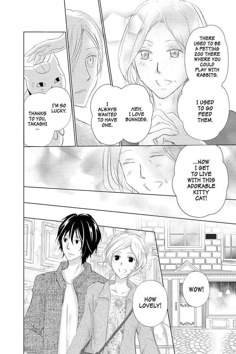 Natsume Yuujinchou Chapter 131 Page 6