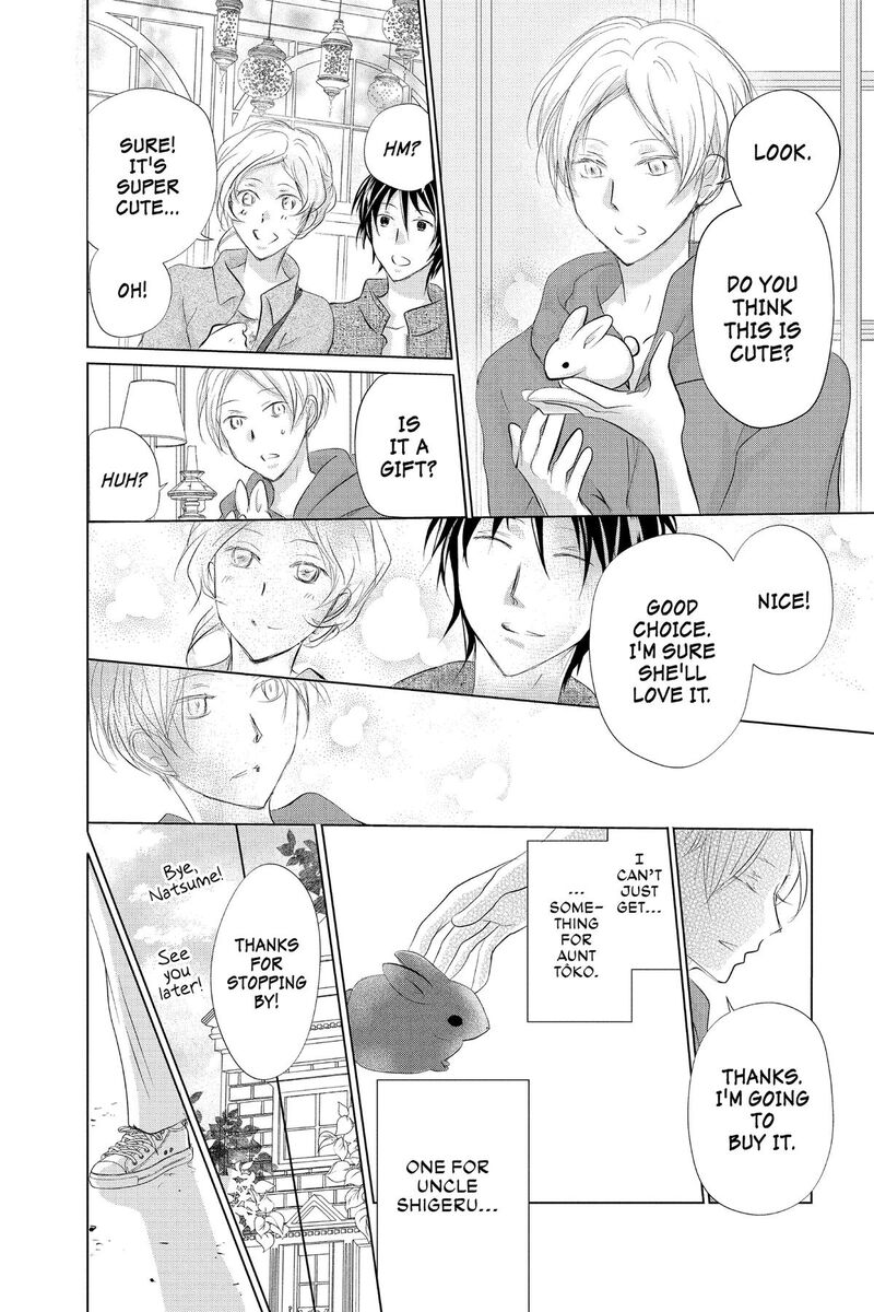 Natsume Yuujinchou Chapter 131 Page 8