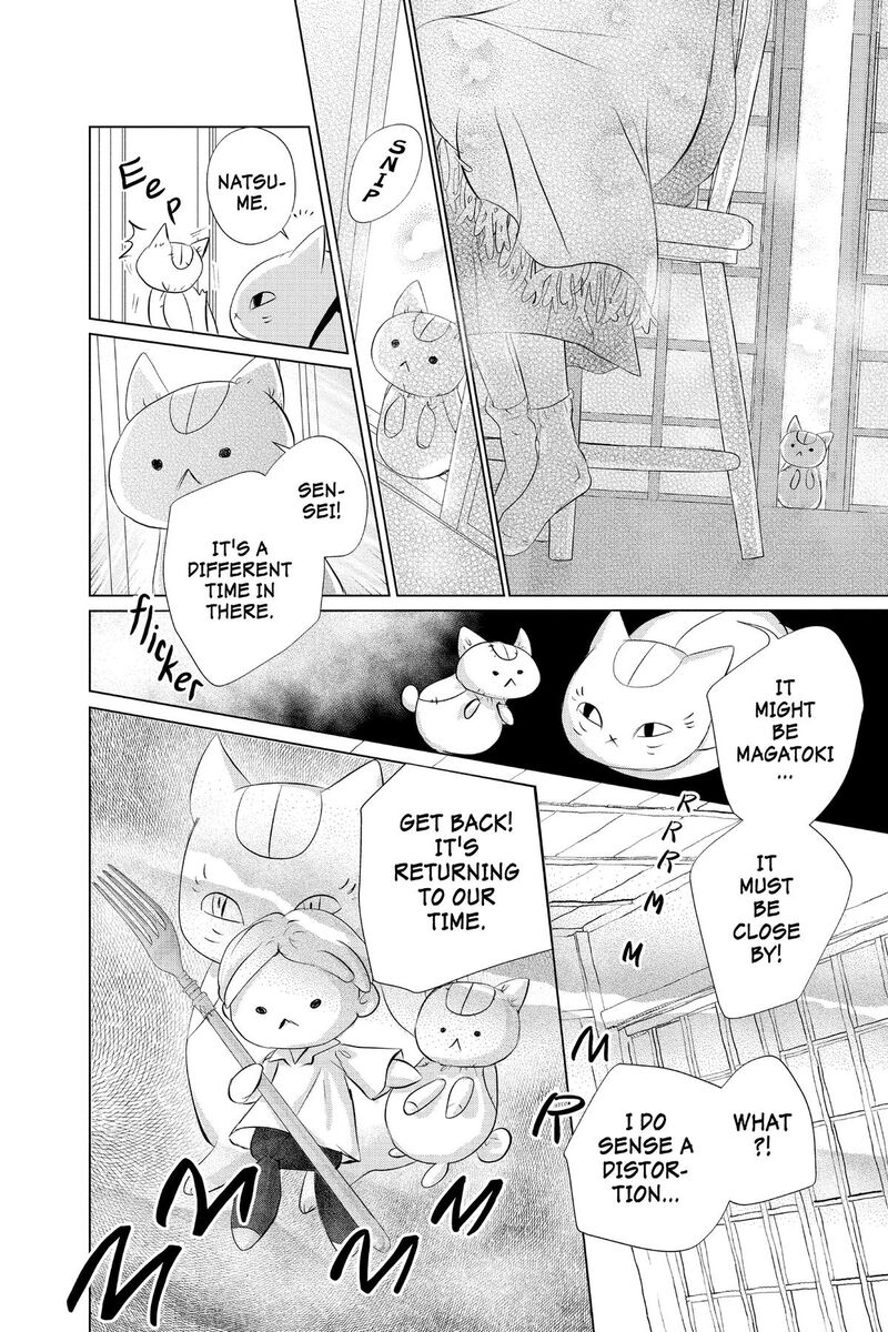 Natsume Yuujinchou Chapter 132 Page 14
