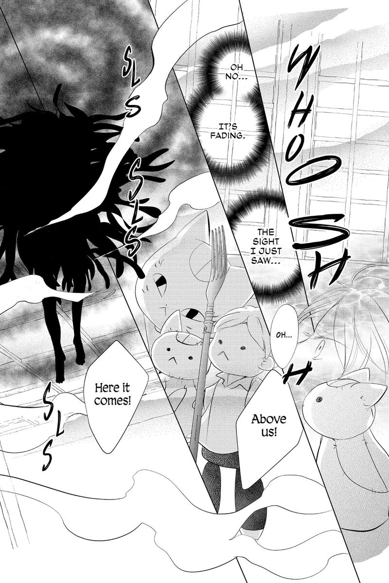 Natsume Yuujinchou Chapter 132 Page 15