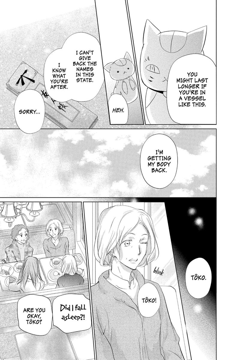 Natsume Yuujinchou Chapter 132 Page 9