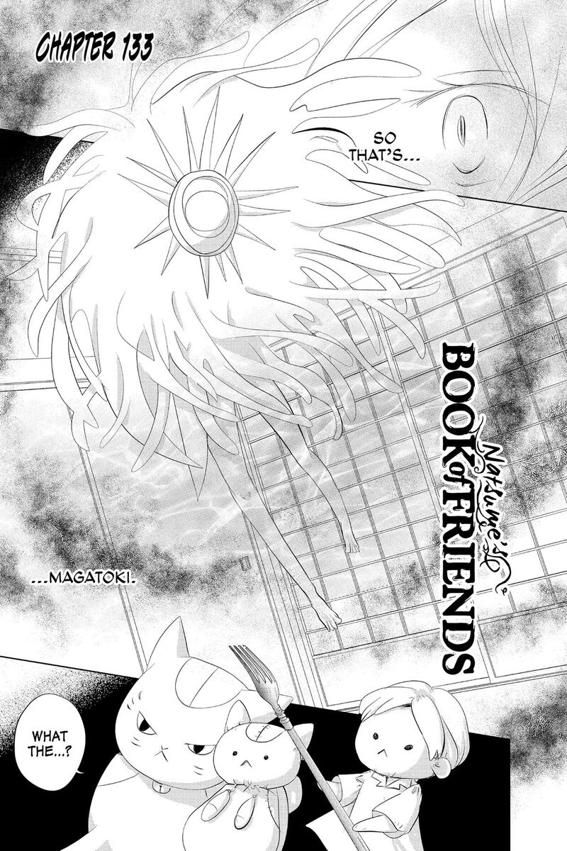 Natsume Yuujinchou Chapter 133 Page 1