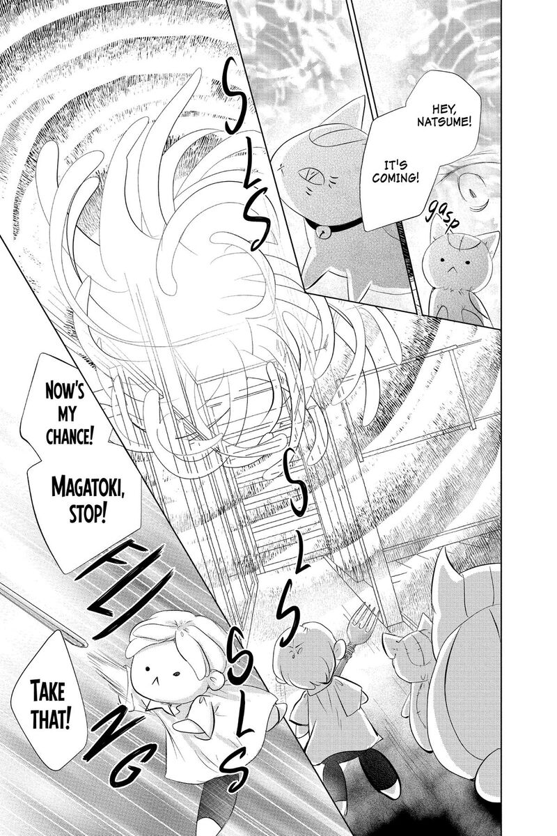 Natsume Yuujinchou Chapter 133 Page 12