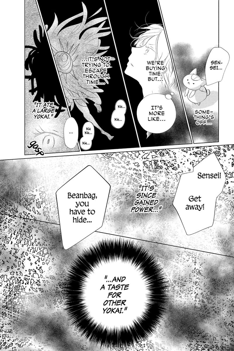 Natsume Yuujinchou Chapter 133 Page 15