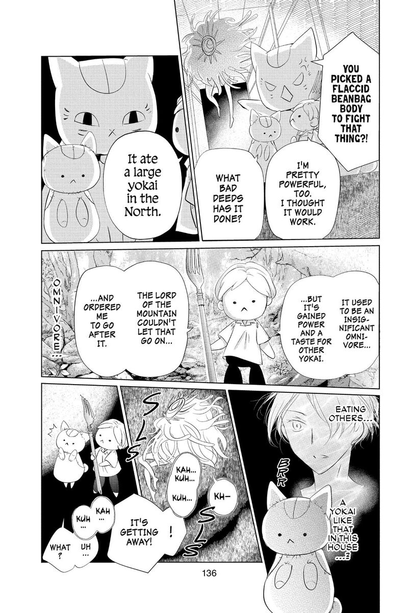 Natsume Yuujinchou Chapter 133 Page 2