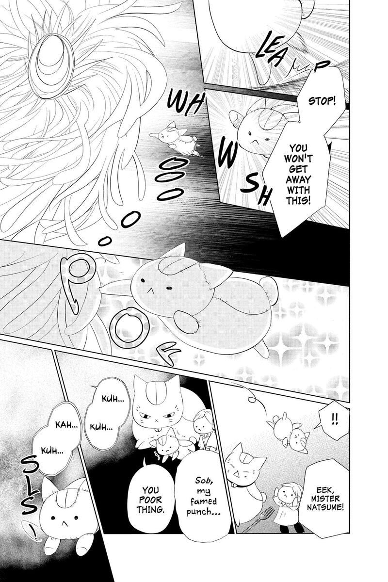 Natsume Yuujinchou Chapter 133 Page 3