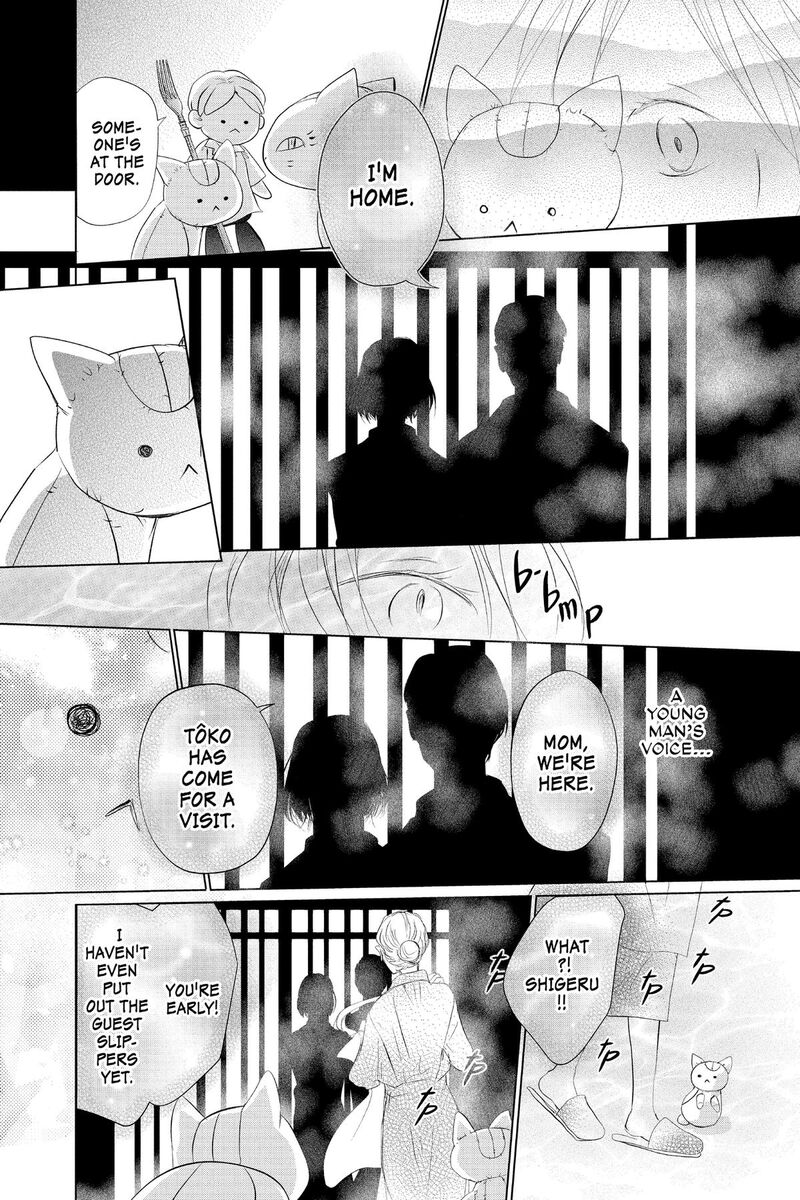 Natsume Yuujinchou Chapter 133 Page 4
