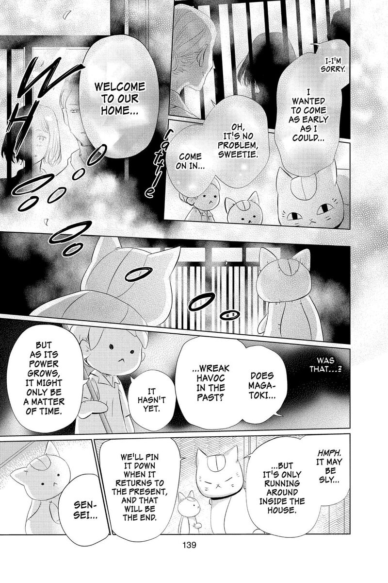 Natsume Yuujinchou Chapter 133 Page 5