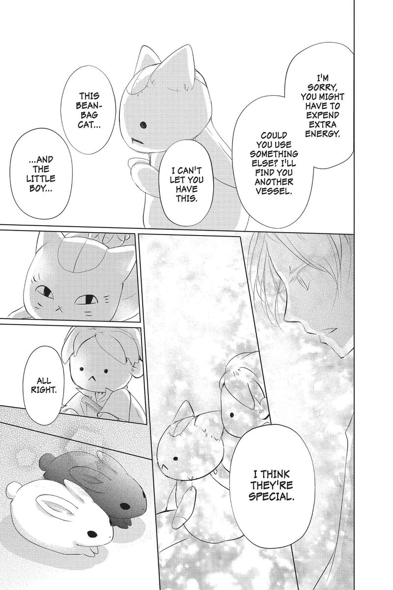 Natsume Yuujinchou Chapter 133 Page 7