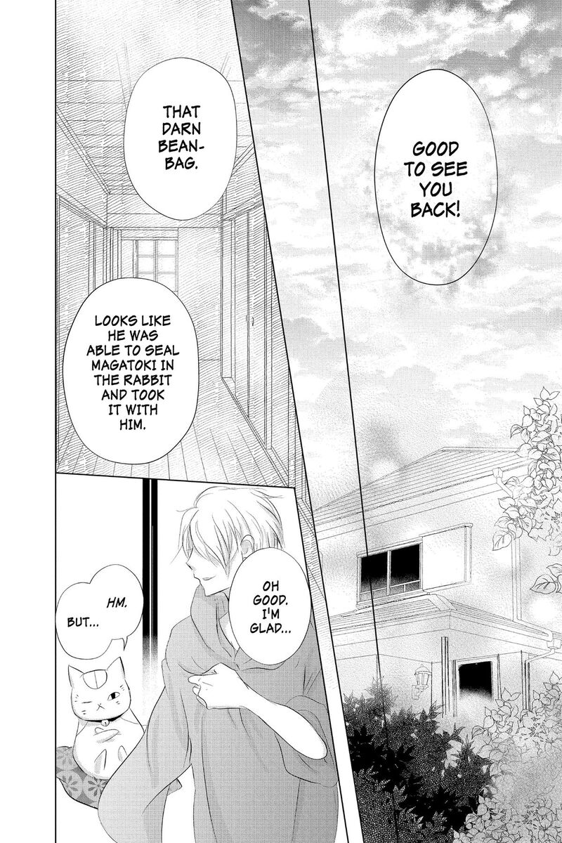 Natsume Yuujinchou Chapter 134 Page 12