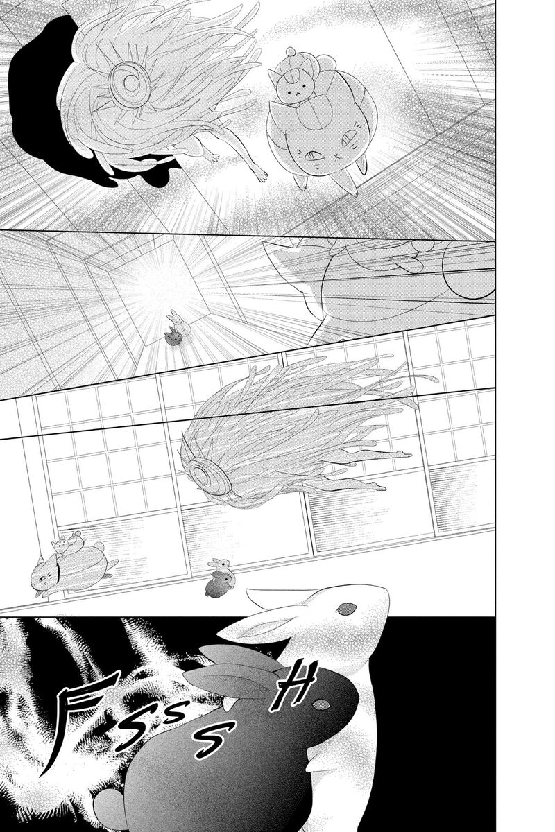 Natsume Yuujinchou Chapter 134 Page 5