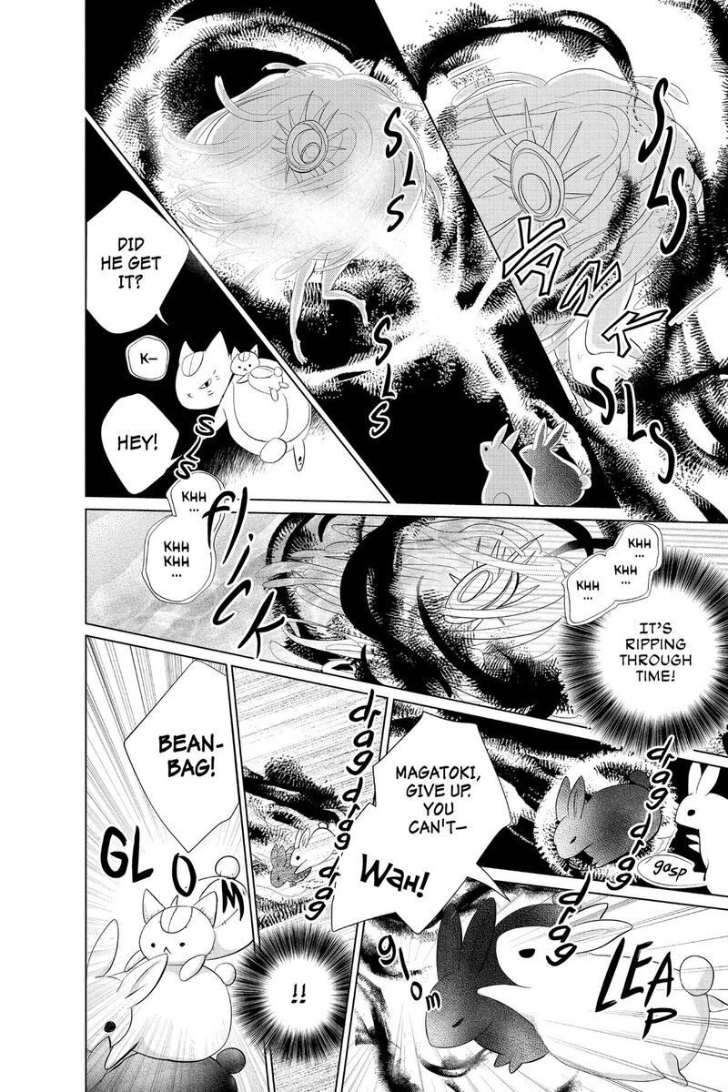 Natsume Yuujinchou Chapter 134 Page 6