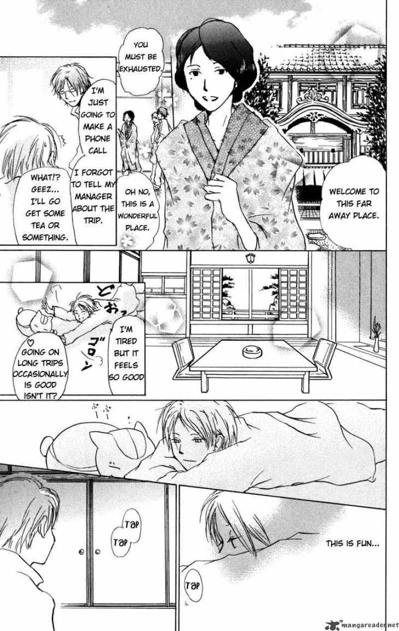 Natsume Yuujinchou Chapter 14 Page 12