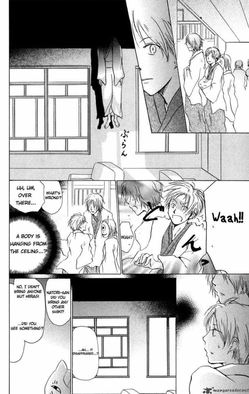 Natsume Yuujinchou Chapter 14 Page 17