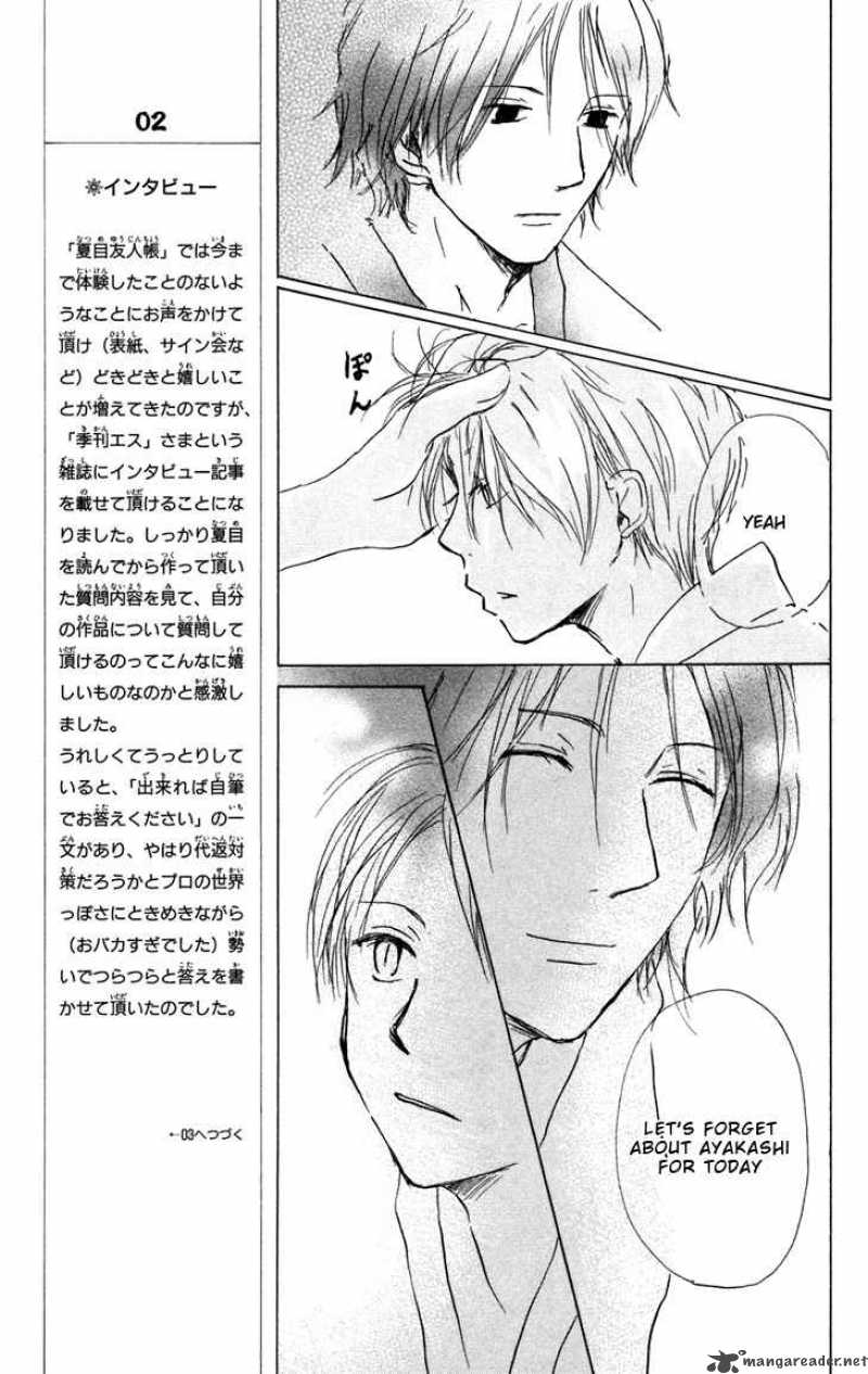 Natsume Yuujinchou Chapter 14 Page 22