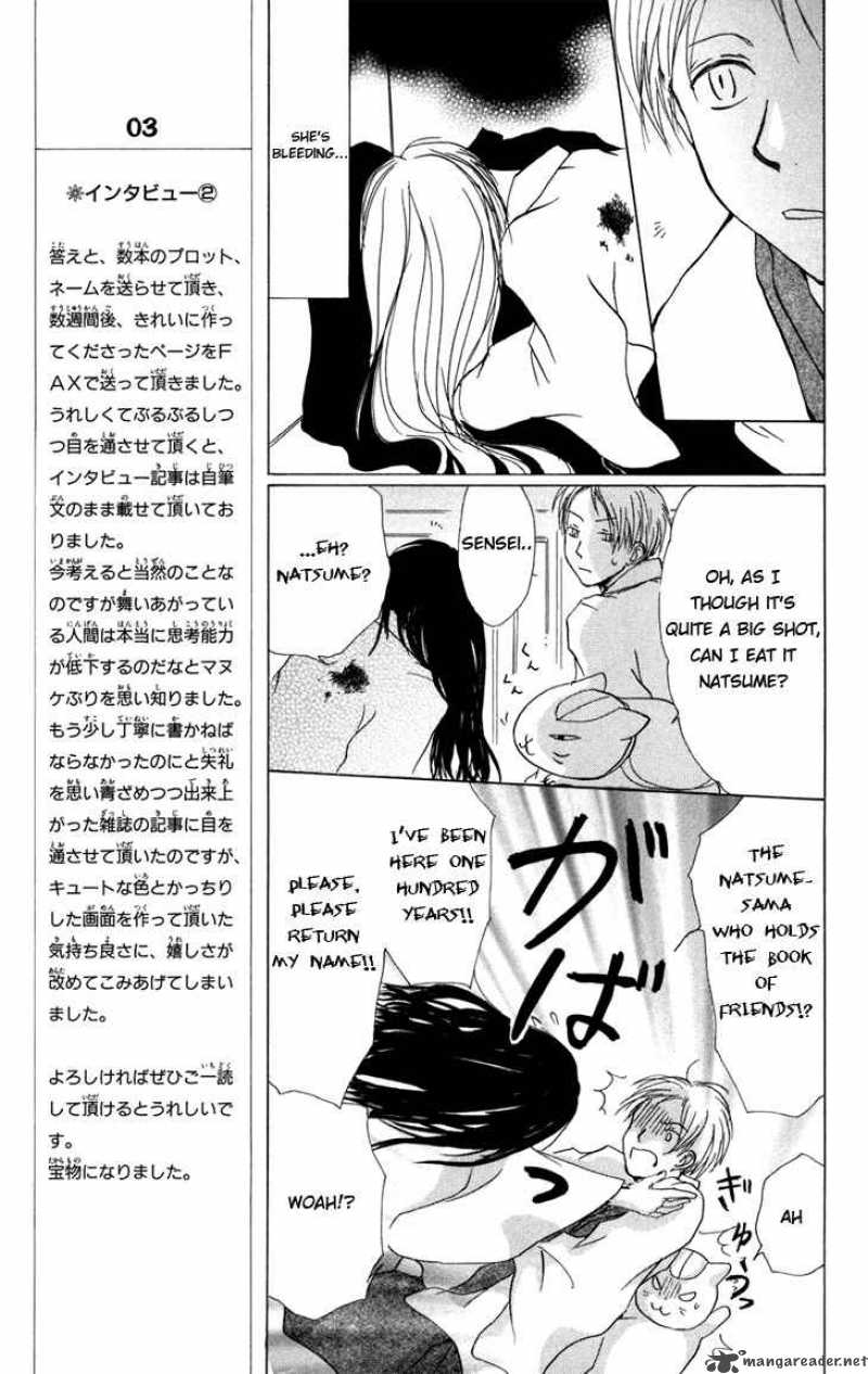 Natsume Yuujinchou Chapter 14 Page 30