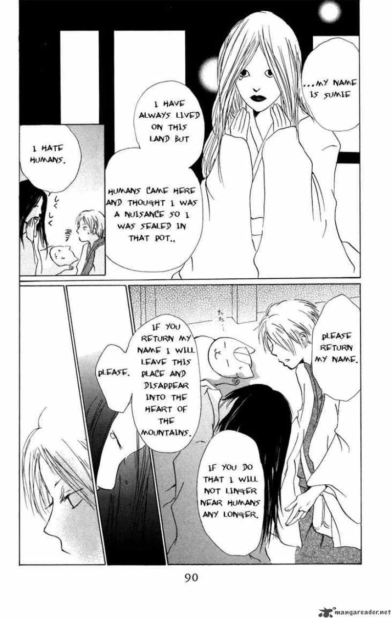 Natsume Yuujinchou Chapter 14 Page 31