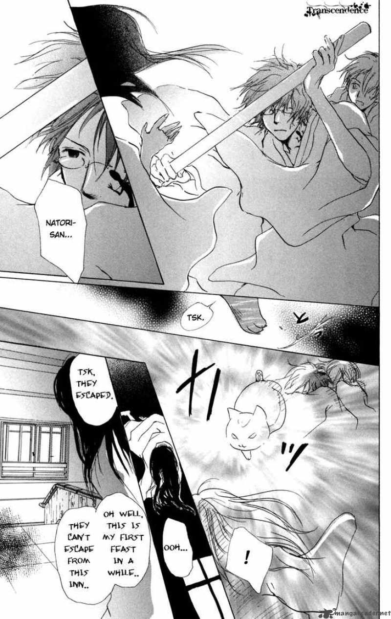 Natsume Yuujinchou Chapter 14 Page 36