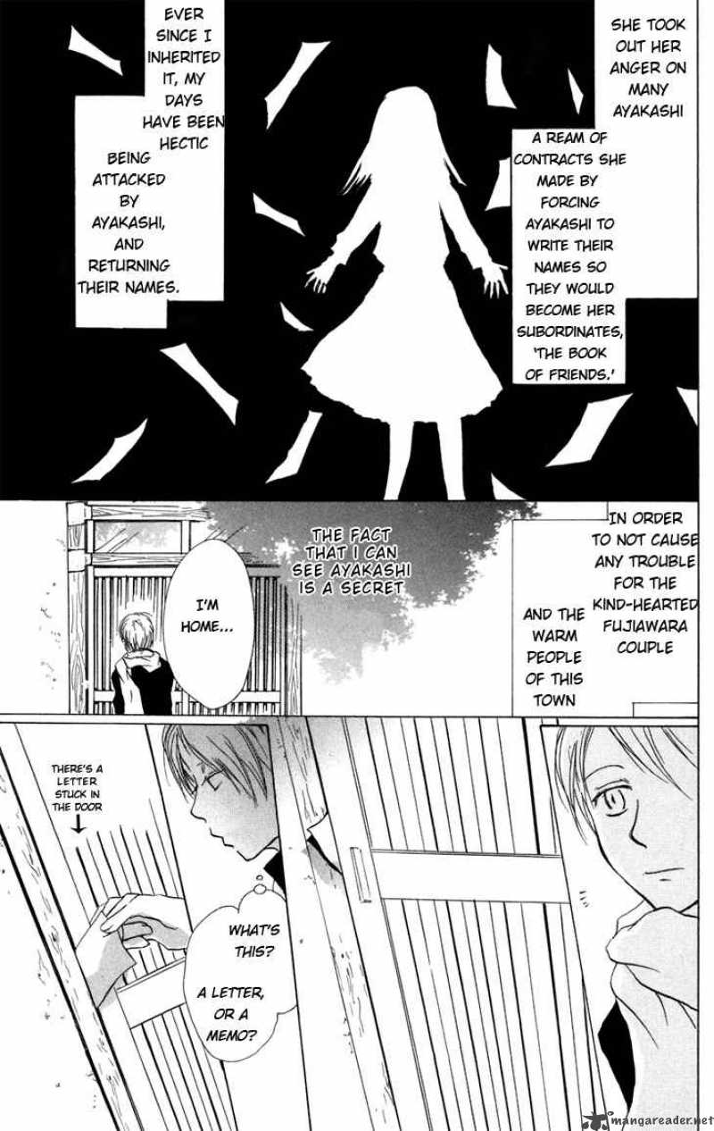 Natsume Yuujinchou Chapter 14 Page 4