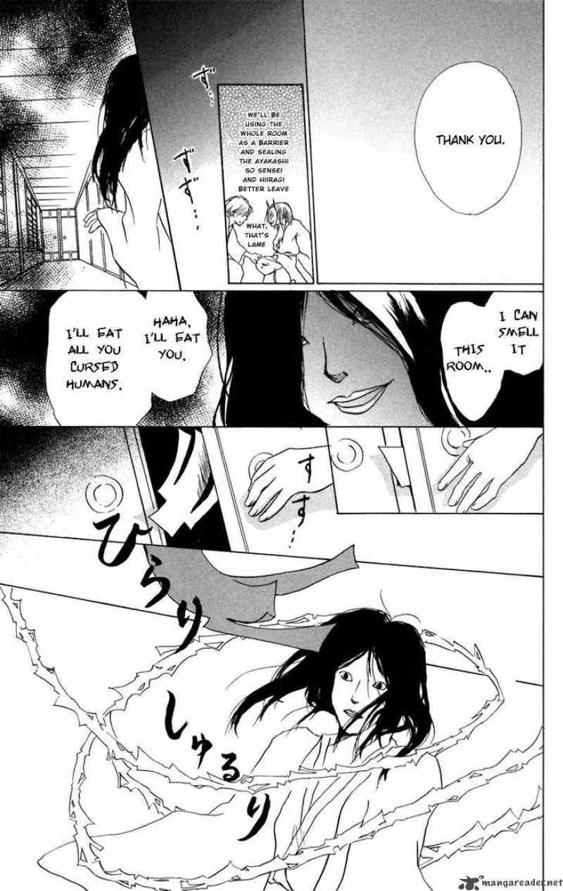 Natsume Yuujinchou Chapter 14 Page 40
