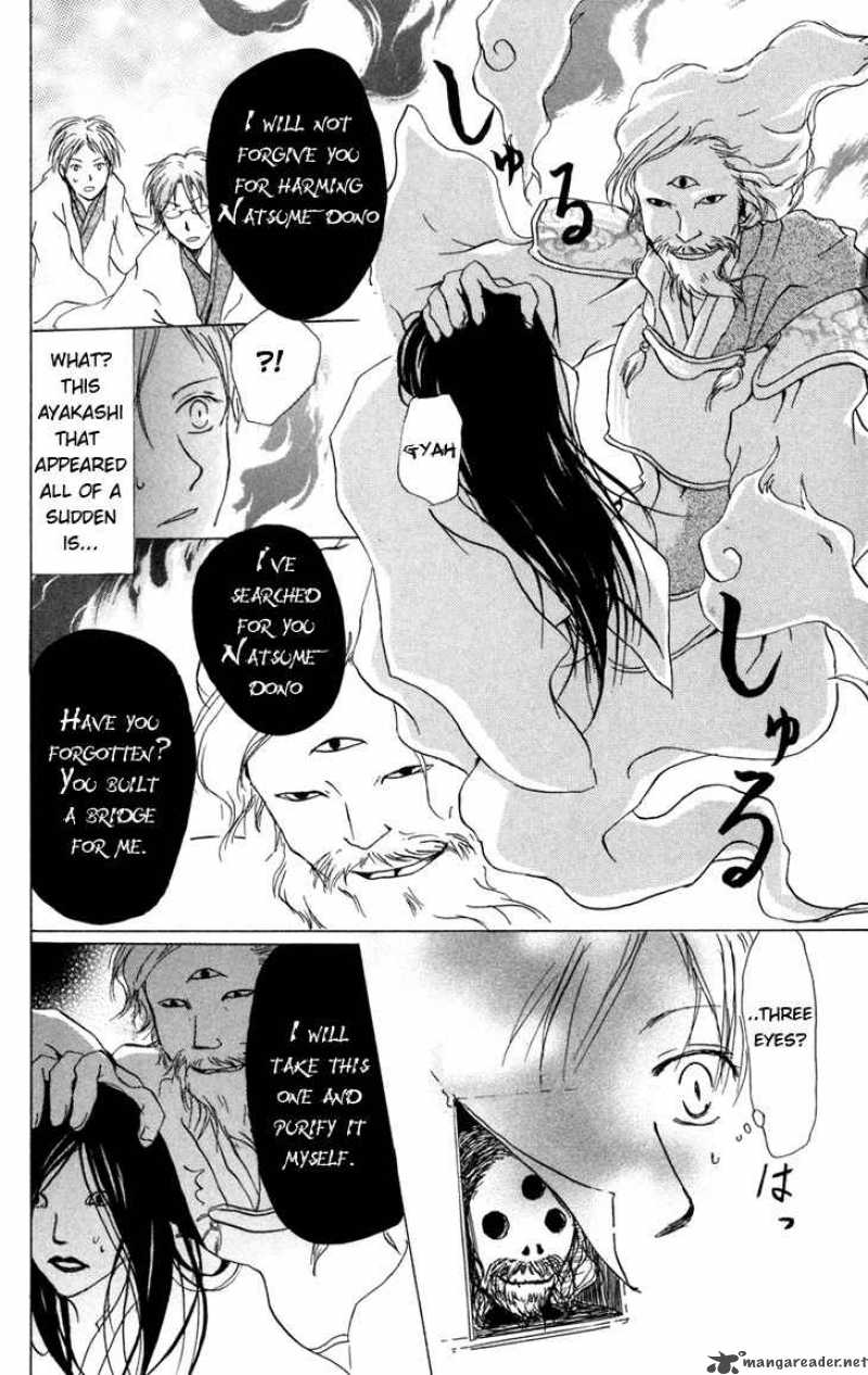 Natsume Yuujinchou Chapter 14 Page 43