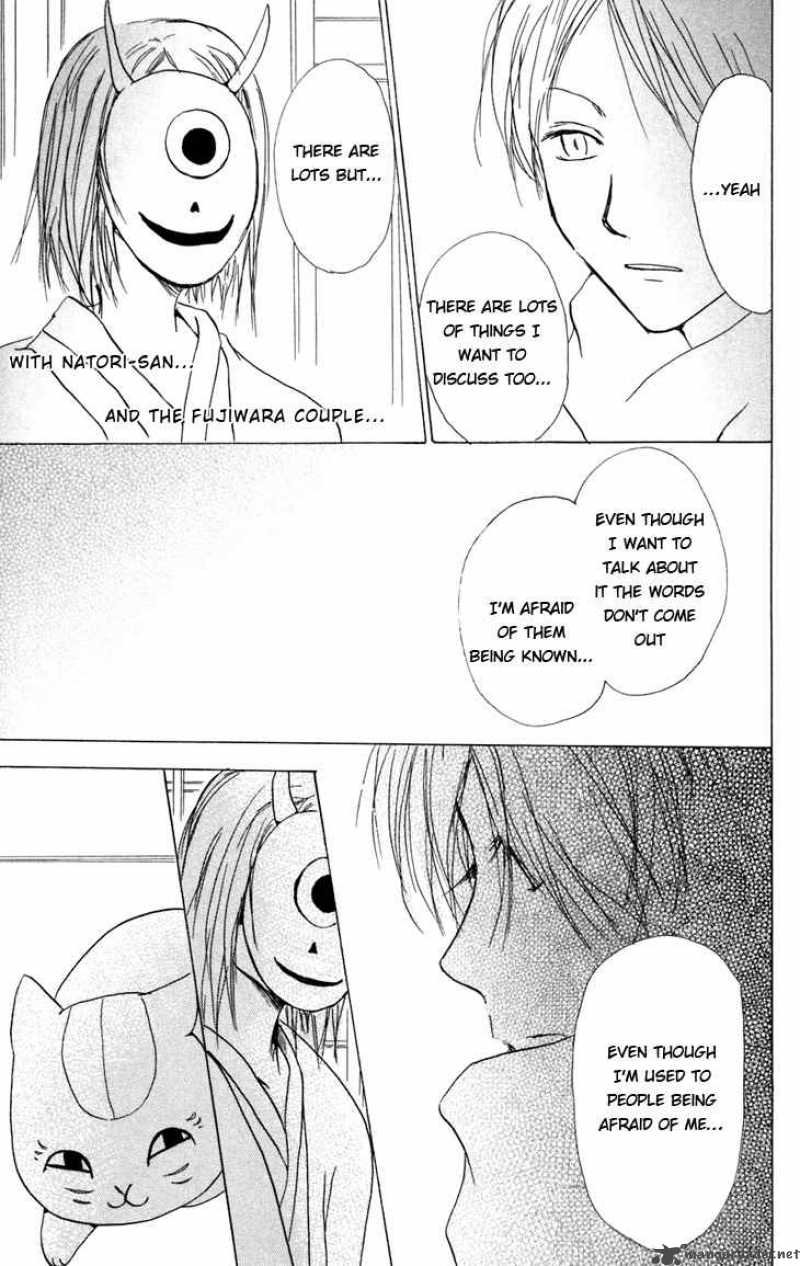 Natsume Yuujinchou Chapter 14 Page 46