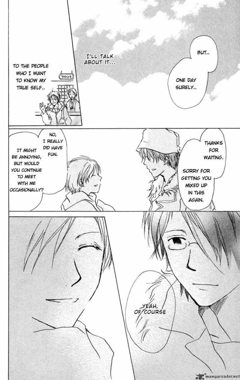 Natsume Yuujinchou Chapter 14 Page 47