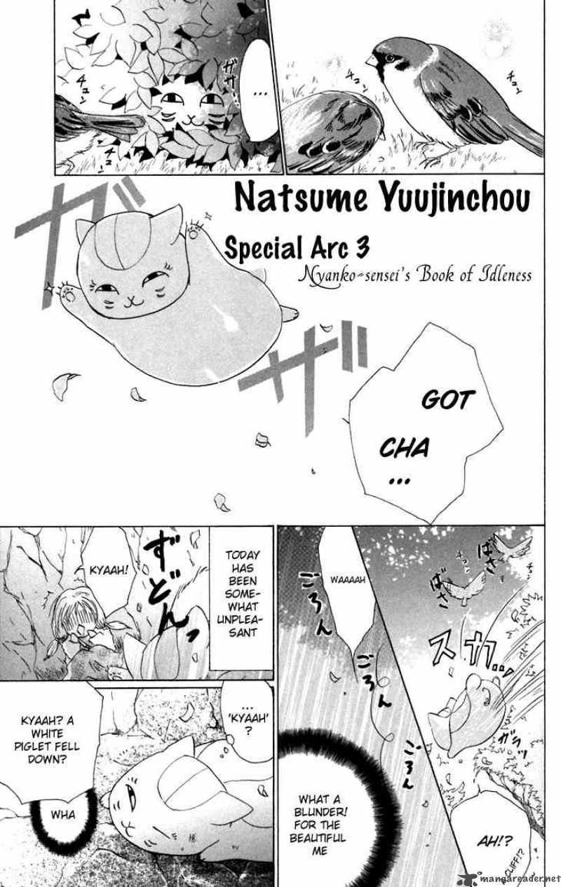 Natsume Yuujinchou Chapter 15 Page 1