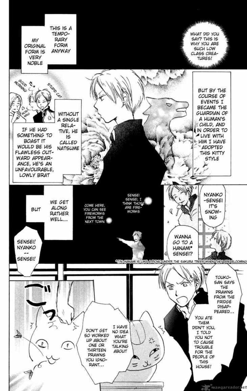 Natsume Yuujinchou Chapter 15 Page 2