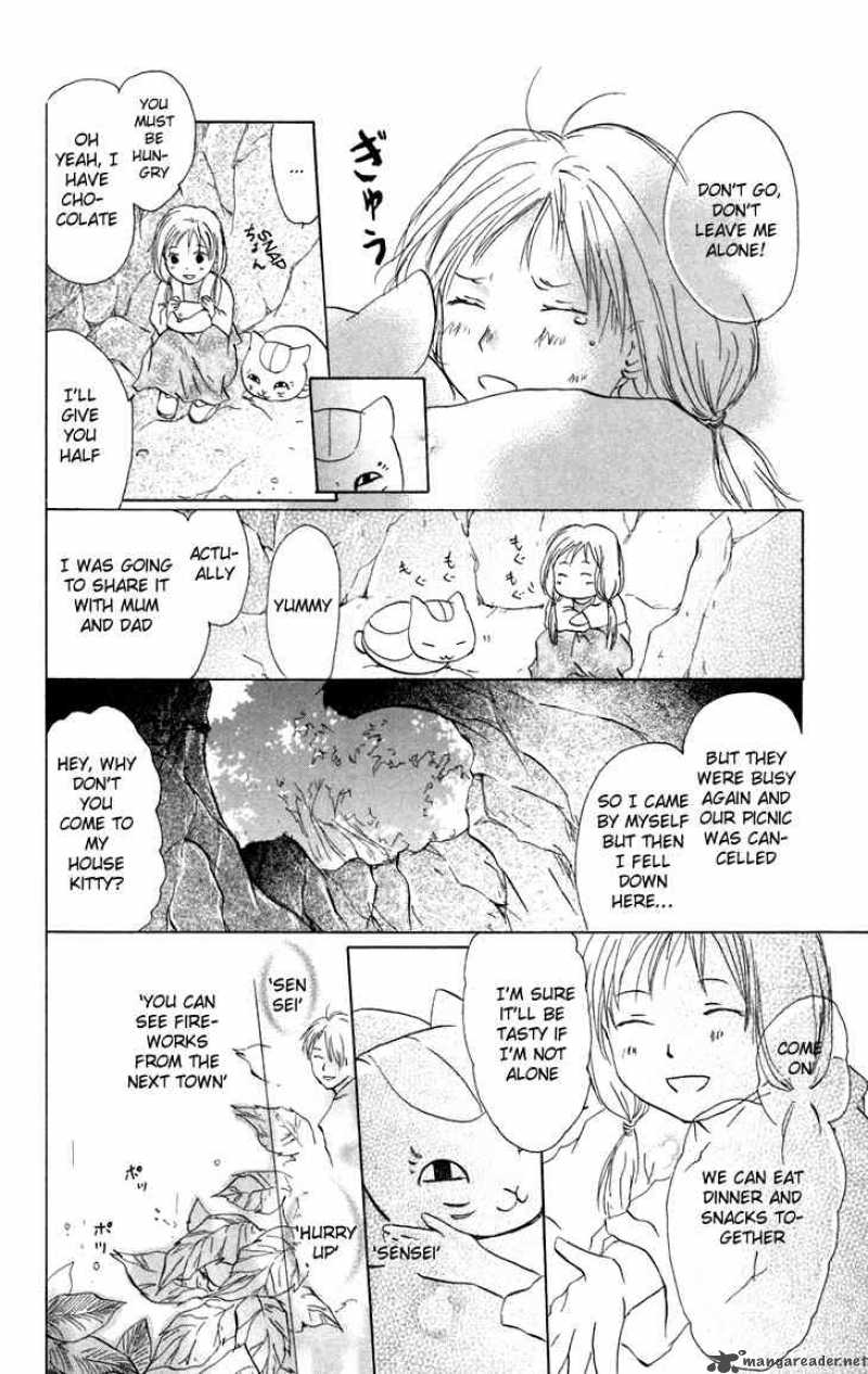 Natsume Yuujinchou Chapter 15 Page 4