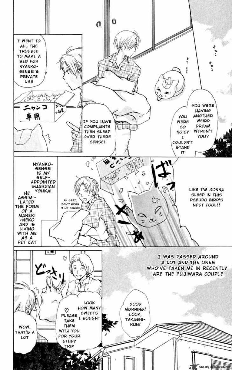 Natsume Yuujinchou Chapter 16 Page 10
