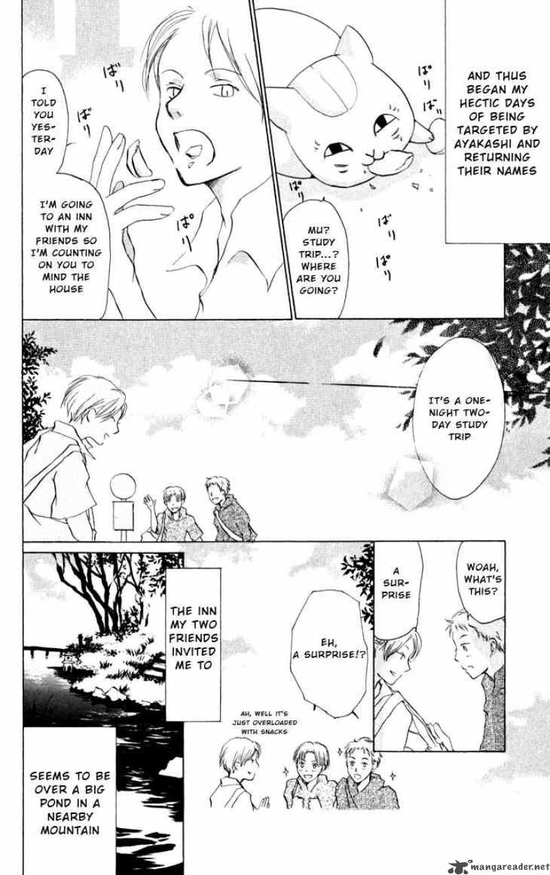 Natsume Yuujinchou Chapter 16 Page 12