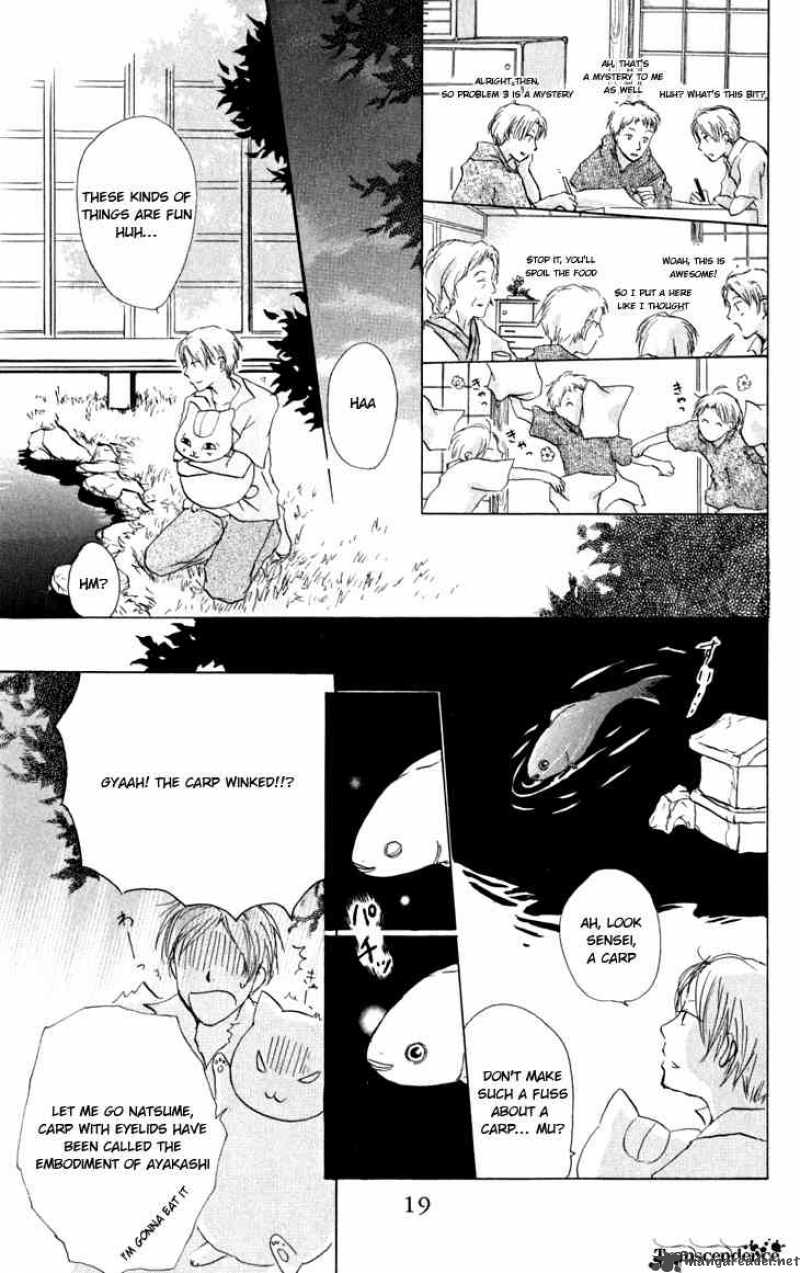 Natsume Yuujinchou Chapter 16 Page 17