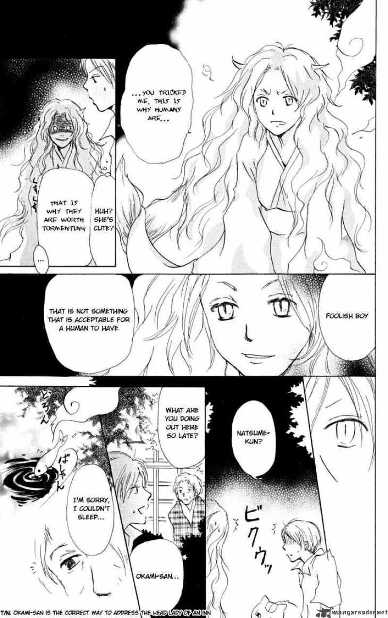 Natsume Yuujinchou Chapter 16 Page 21