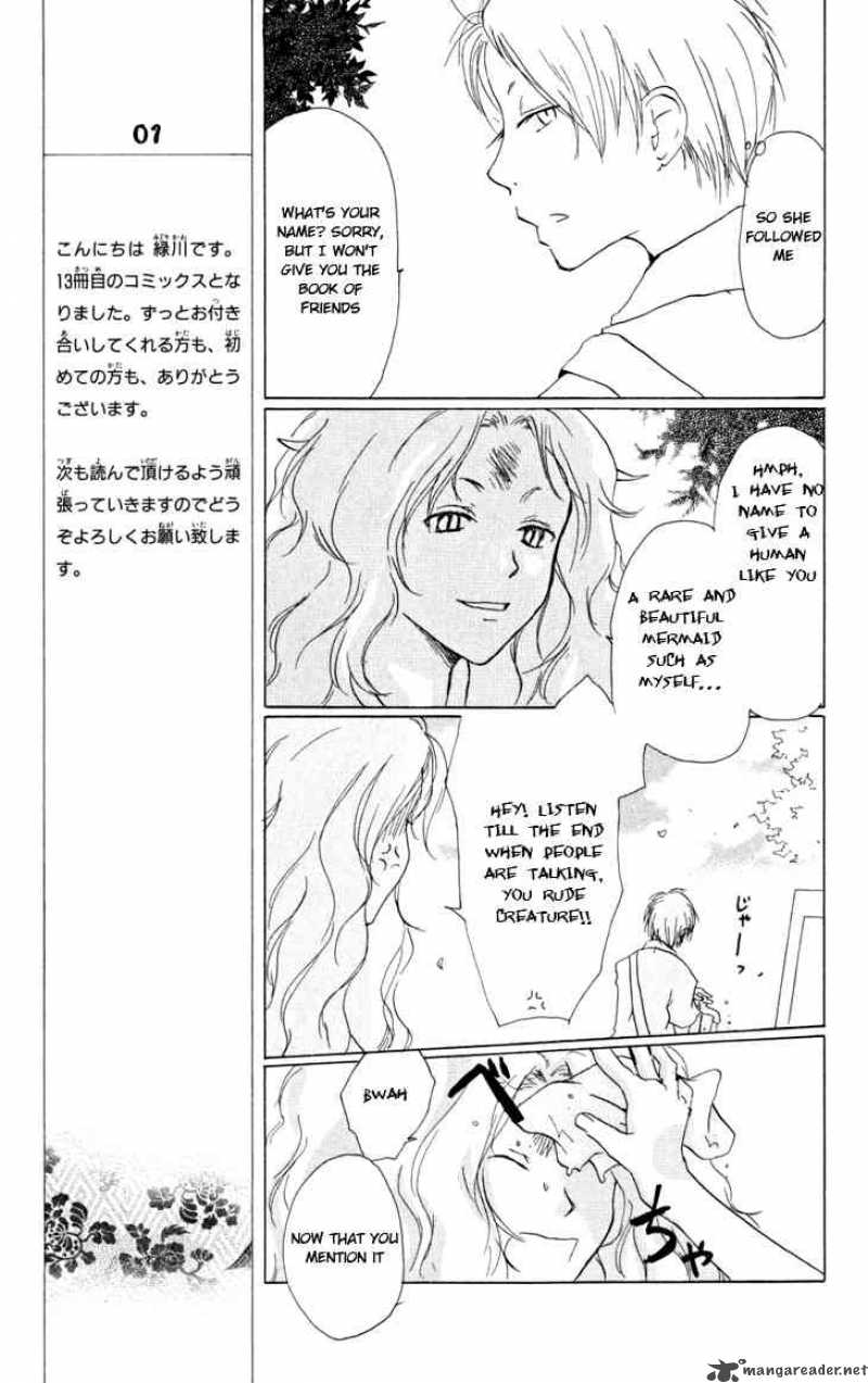 Natsume Yuujinchou Chapter 16 Page 25
