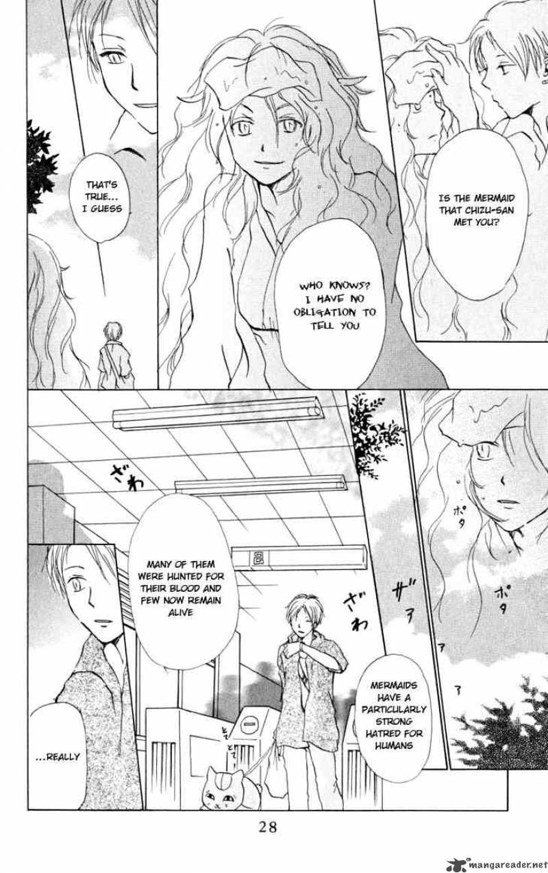 Natsume Yuujinchou Chapter 16 Page 26