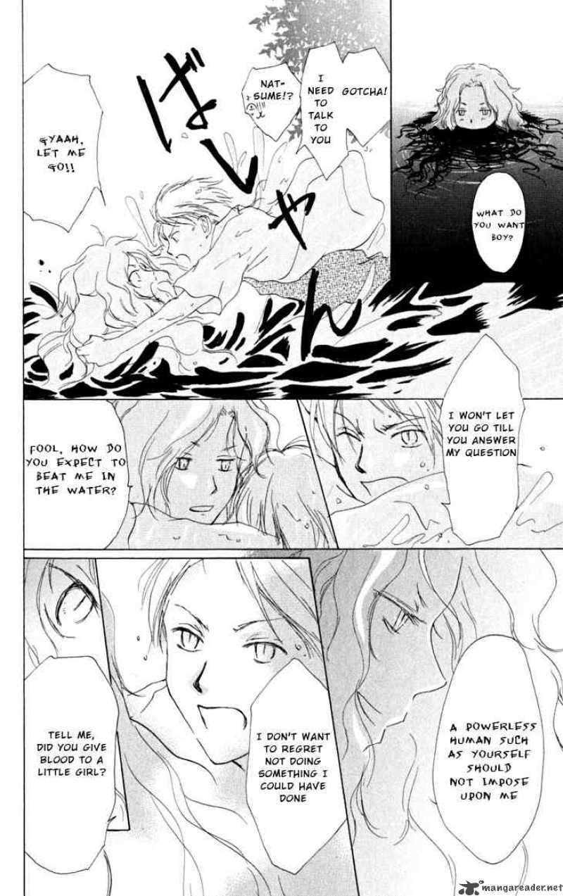 Natsume Yuujinchou Chapter 16 Page 34