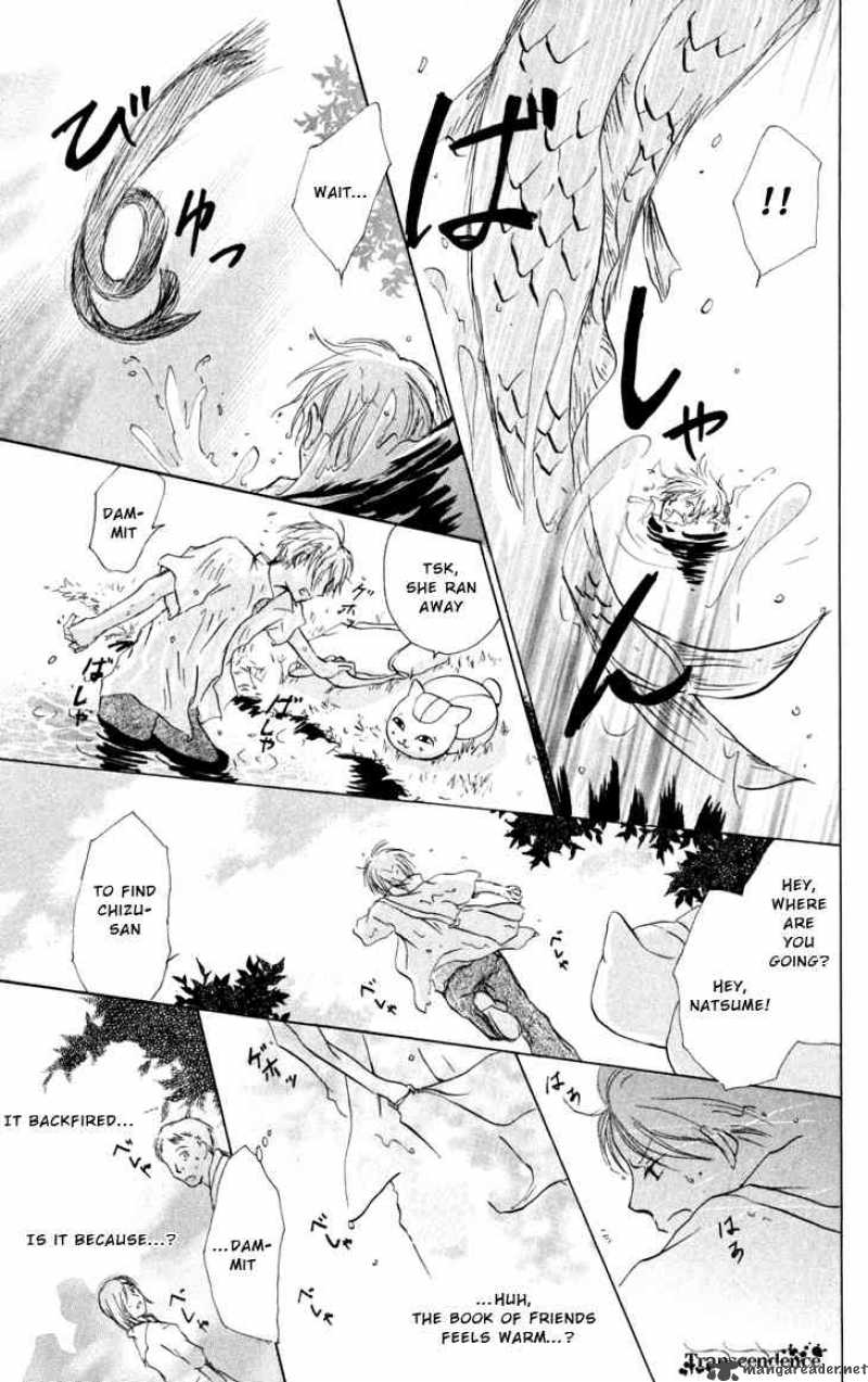 Natsume Yuujinchou Chapter 16 Page 37