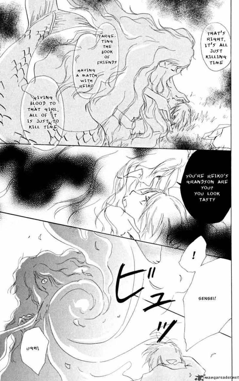 Natsume Yuujinchou Chapter 16 Page 43
