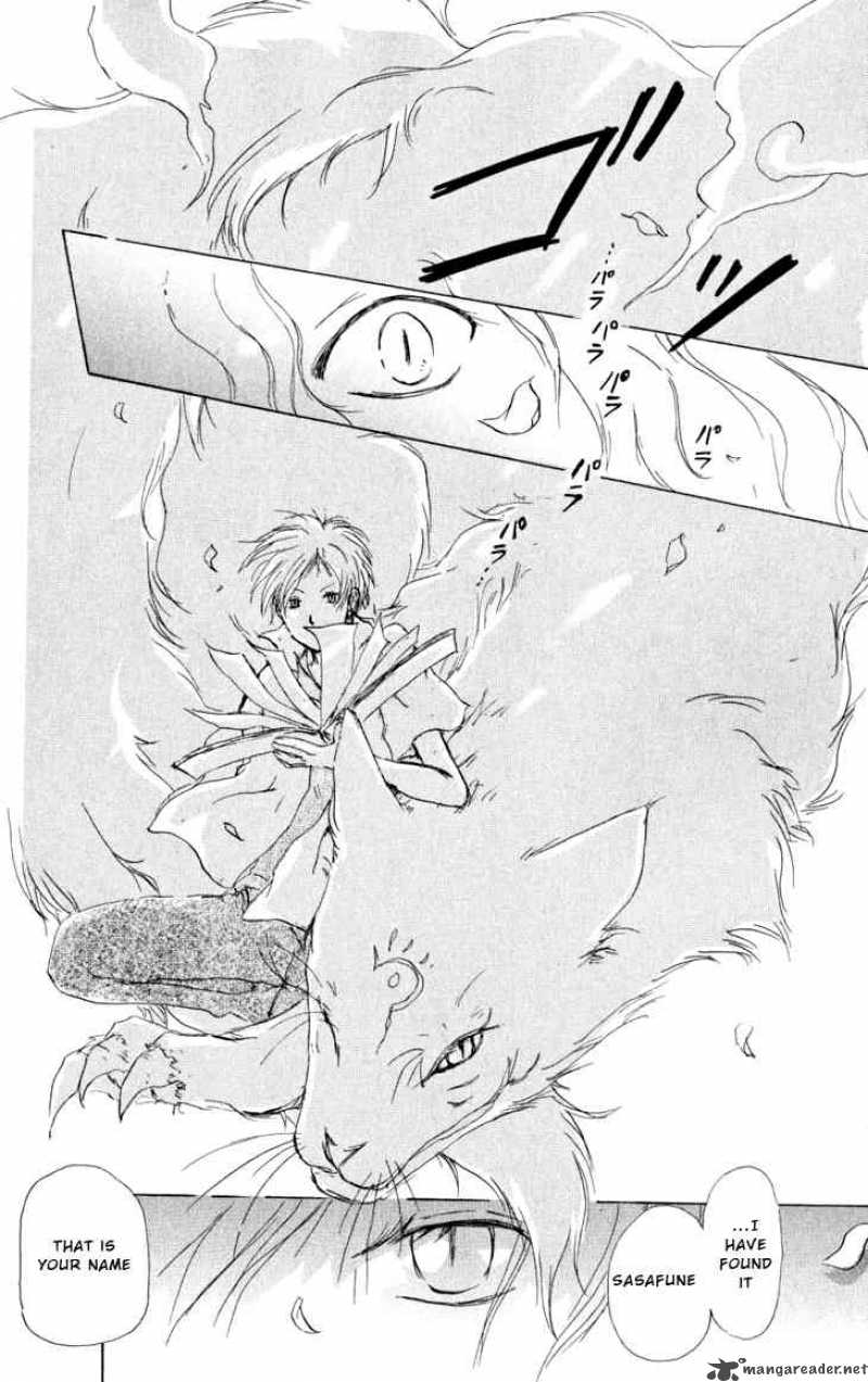 Natsume Yuujinchou Chapter 16 Page 44
