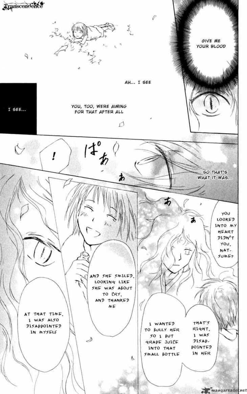 Natsume Yuujinchou Chapter 16 Page 47