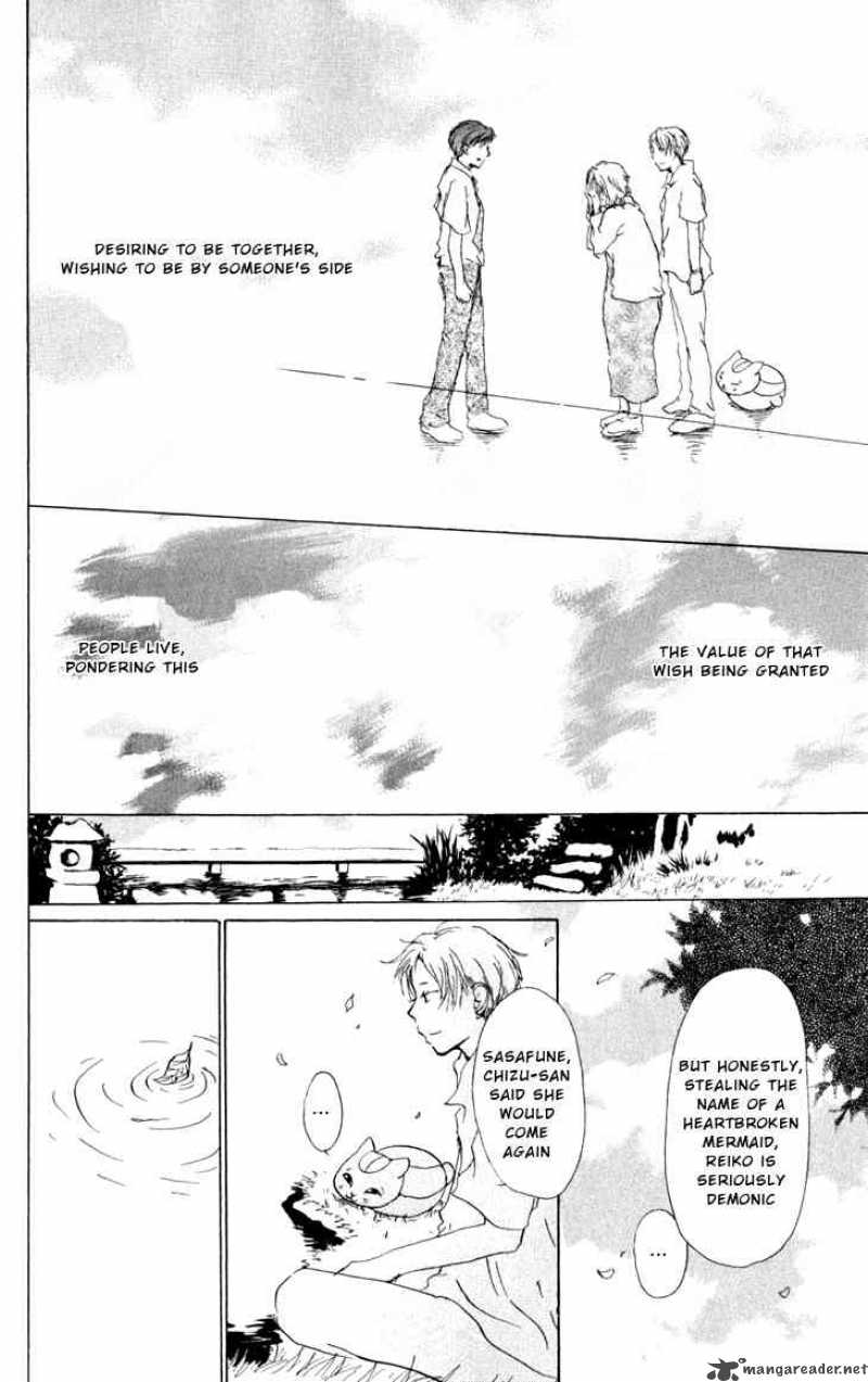 Natsume Yuujinchou Chapter 16 Page 52