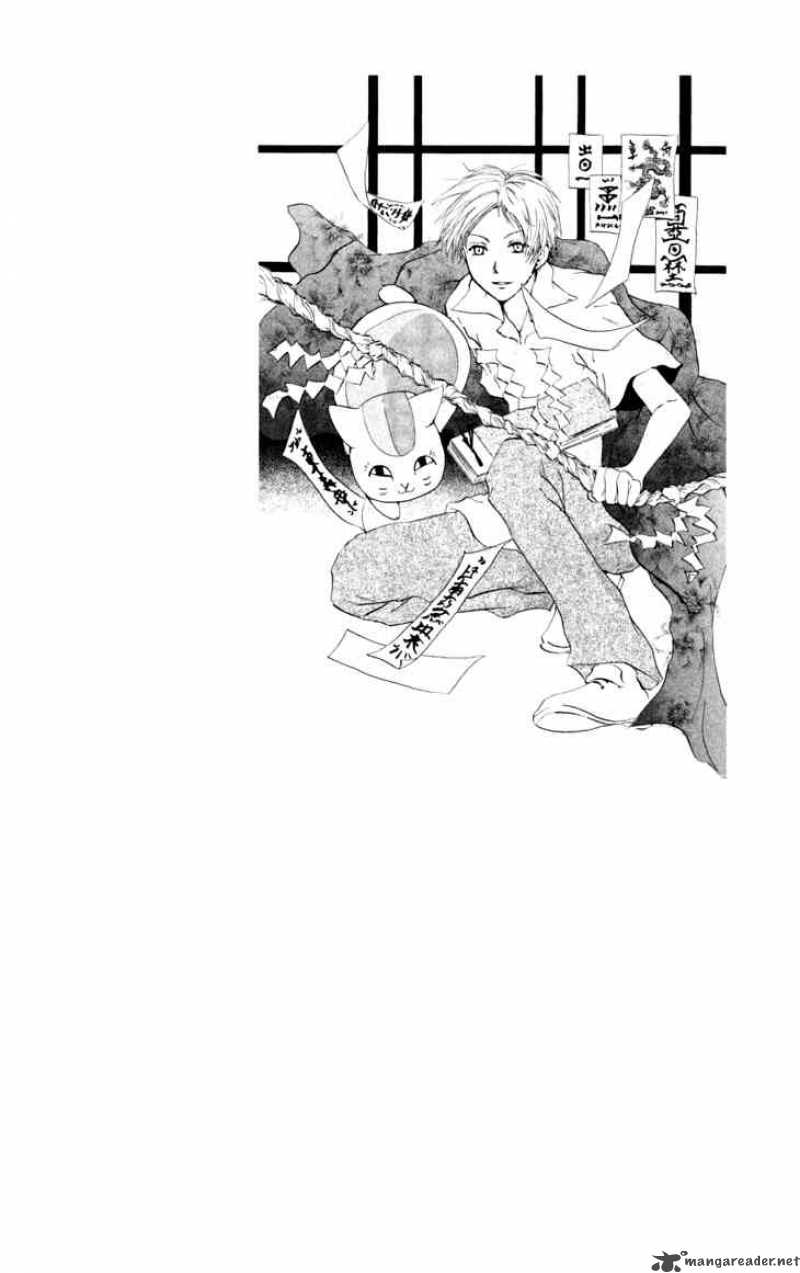Natsume Yuujinchou Chapter 16 Page 6