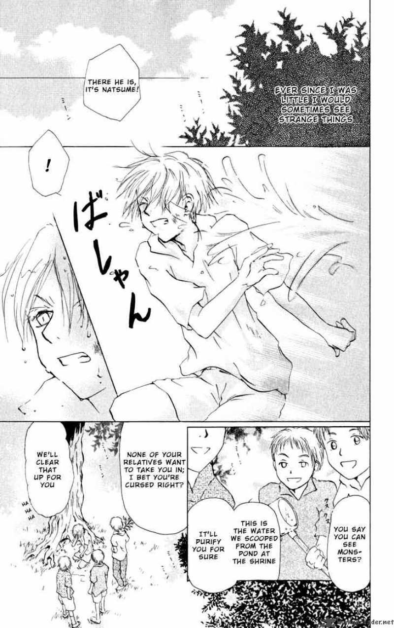 Natsume Yuujinchou Chapter 16 Page 7